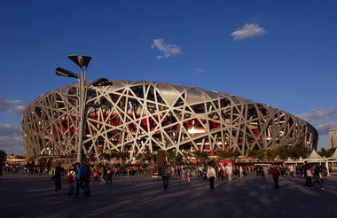 Bird's Nest Stadium
